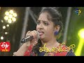 Bhakti Yoga Padanyasi Padyam | Mounika Performance|Padutha Theeyaga| 4th October 2020| ETV Telugu