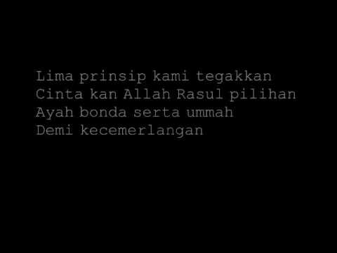 Lagu SMK Tunku Putra Langkawi - YouTube