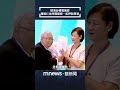 台積電洩密案