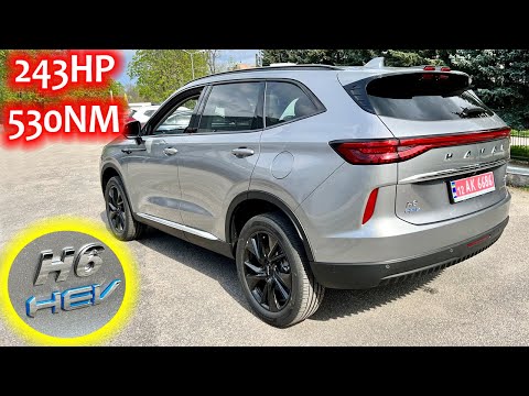 Haval H-6 HEV Управление ОДНОЙ ПЕДАЛЬЮ!!! 243 л.с 530Нм (гибрид)