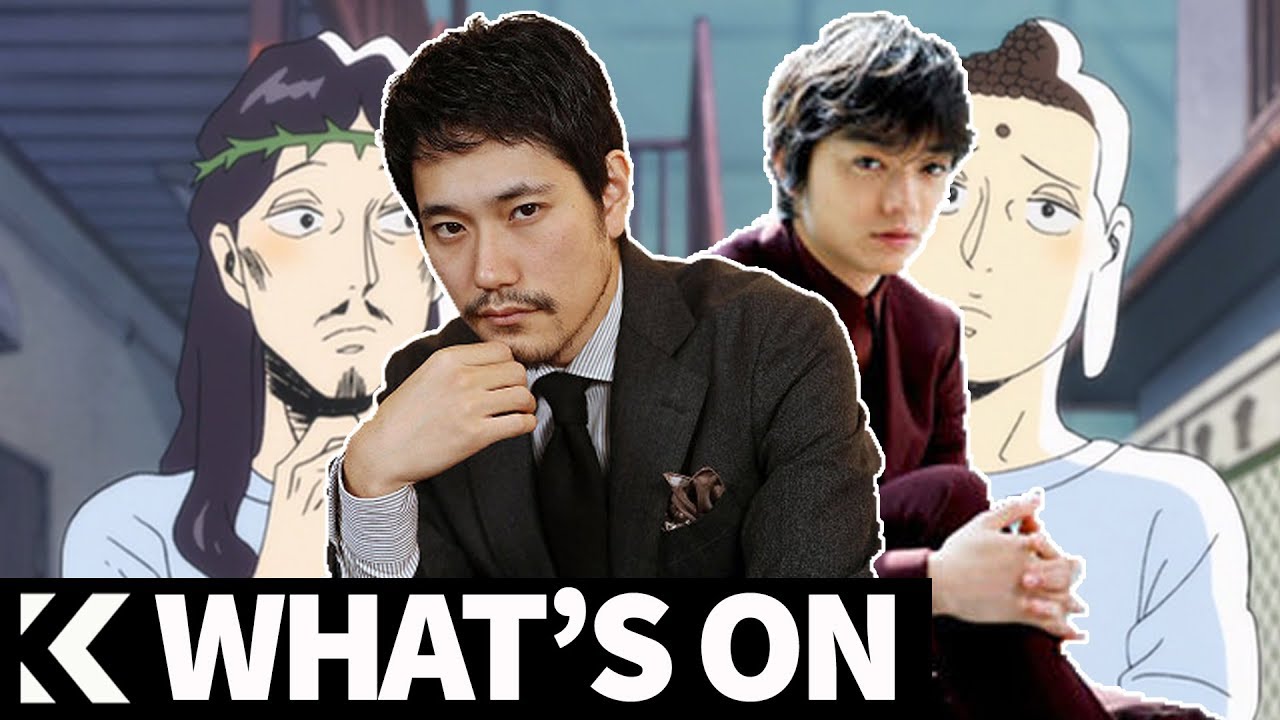 Where To Watch Saint Young Men What's On: Debut Series Live Action Saint Young Men - YouTube