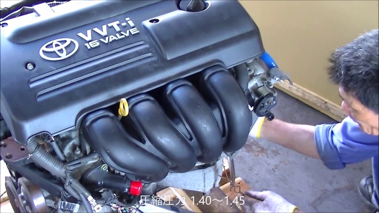 自動車中古部品 トヨタアリオン ZZT245 1ZZ-FEエンジン オイル漏れ脱着交換修理に 梱包発送作業 - YouTube