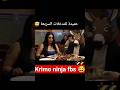 حميده ستار كاراف يخلص حميده ستار كاراف يخلص