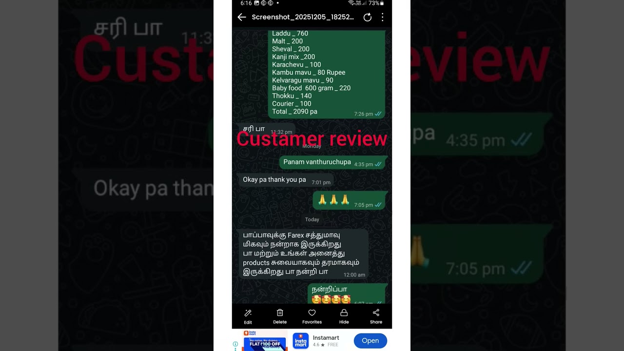 messV product Sumathiin Suvail urvana porulkaluku customet review