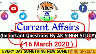 16 March 2020 Current Affair 76 || Daily Current Affair video in hindi || All videos with PDF