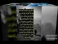 كلماتي لها       