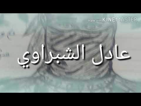 مهرجان مش خالصه معاكوم