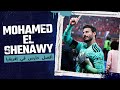 افضل تصديات محمد الشناوي أفضل حارس في إفريقيا مع النادي الاهلي Mohamed El Shenawy S Best Saves افضل تصديات محمد الشناوي أفضل حارس في إفريقيا مع النادي الاهلي Mohamed El Shenawy S Best Saves