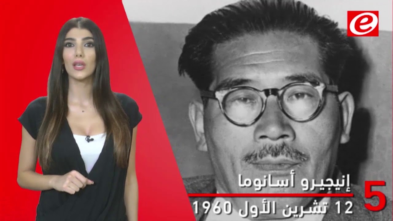 Episode 13 Podium أبرز 10 اغتيالات صادمة حصلت على الهواء مباشرة Youtube