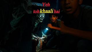 🧳Band Sandook Ka Raaz👻 #shorts #PakistaniHorror #TheLockedTrunk #HauntedTrunk #UrduHorror