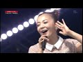 I Believe　華原朋美　Tomomi Kahala