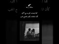 لا أعرف من سيقرأ خواطري لكن أتمنى لك السعادة وراحة البال اكسبلور لايك تصميمي اقتباسات خواطر
