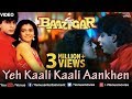 Yeh Kaali Kaali Aankhen Full Video Song | Baazigar | Shahrukh Khan & Kajol | Superhit Hindi Song