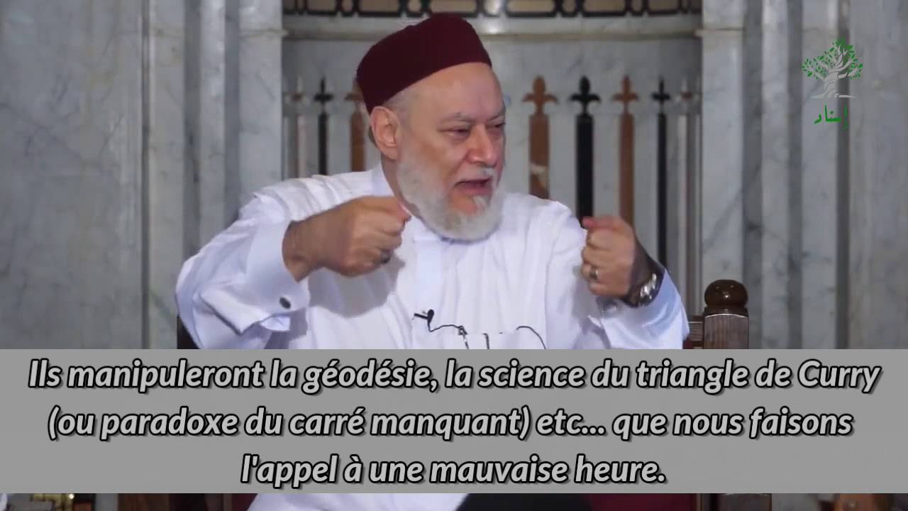 Pourquoi les divergences sur lheure de la prire de laube   par Cheikh Ali Gomaa