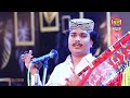 Marhu Charya Nahin Nandhro Mehboob Mirjat New Eid Album Song 2022