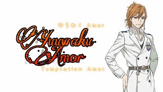 Dance with Devils- Yuuwaku Amor (Temptation Amor) (Higa, Rom, Eng) Profile