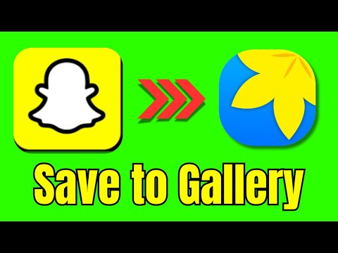 Как сохранить фотографии Snapchat в галерее | How to Save Snapchat Photos to Your Gallery