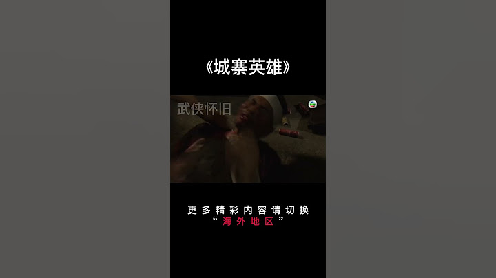 【Kung Fu】【中國功夫】獄霸自認功夫高強，哪料新來的竟是頂級拳王！#中國功夫  #武侠 #功夫 #動作 #城寨英雄