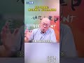 不打仗就是贏？郭正亮警告：玩過頭恐成悲劇