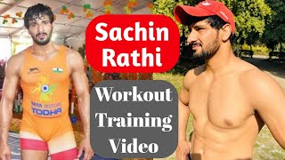 Sachin Rathi Workout ~ Training Video