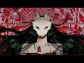 獣のブルース COVER
