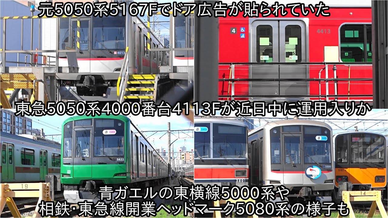 あおきよ様 ZOTAC ZOTAC GAMING GeForce RTX 5050 Twin Edge OC Twin Edge GEFORCE