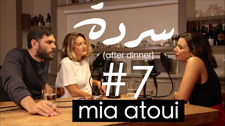 MIA ATOUI: Mental Health in Lebanon & Choosing Lif...