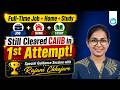 CAIIB 1st Attempt Strategy | Full-Time Job + Home | Rajani Chhajare Real Success Story | Oliveboard