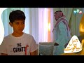 حريق في منزل سيف معقولة بسبب حذف اللعبة حريق في منزل سيف معقولة بسبب حذف اللعبة