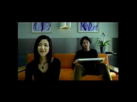 懐かしいCM NEC VALUESTAR FS バリュースターFS 2003年 Retro Japanese Commercials