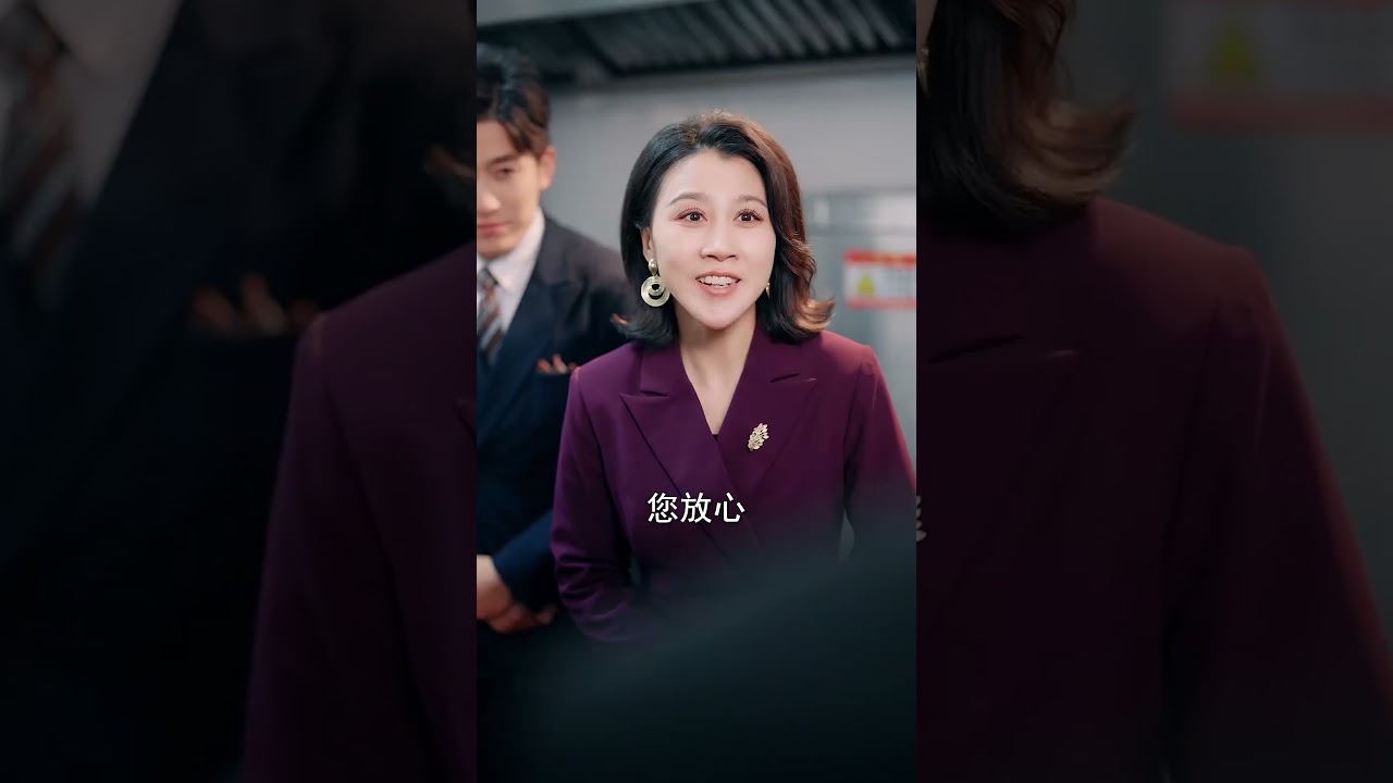 半根黃瓜引爆逆襲！主廚整頓職場