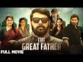 The great father  tamil full movie  mammootty  arya  sneha  2k studios