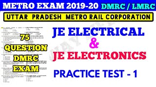 LMRC DMRC EXAM Test Series-1 || 75 Q JE Electronics & JE ELECTRICAL screenshot 1
