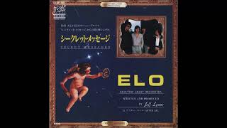 Electric Light Orchestra - Secret Messages (Japanese Single Edit) - Vinyl recording HD
