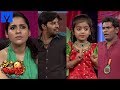 Extra Jabardasth | 6th April 2018 | Extra Jabardasth Latest Promo | Rashmi,Sudigali Sudheer