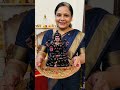 जामुन केशनिदेव