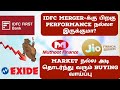 Market     buying   idfc merger  performance  jiofinapp