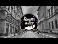 Muchh De Logo •|Bass Boosted|• Amrit Maan • Mannar Kaur • Neeru Bajwa • Latest Punjabi Song 2018