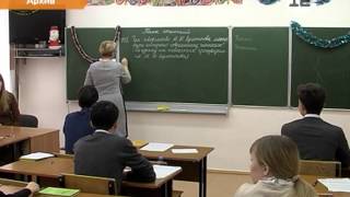 Нововведения при сдаче ЕГЭ Нововведения при сдаче ЕГЭ