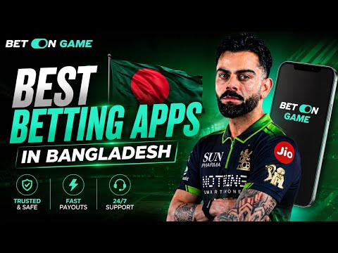Bangladesh Modhe Sobtheke Valo Betting Apps || Best betting apps in bangladesh  || Betting apps 