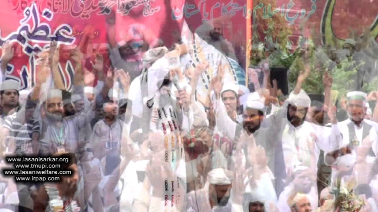 Lasani Sarkar Mahfil 2015 Klam Jashan e Lasani Aaya Ae by Akmal Naqshbandi