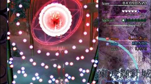 Touhou: Double Dealing Character, Hard 1cc (Sakuya A)