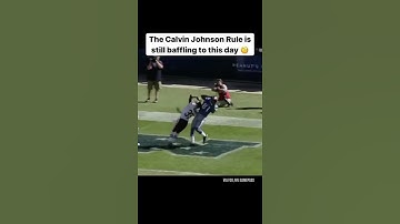 The Calvin Johnson Rule is still baffling to this day 🧐