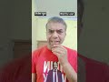 #shorts #viral #youtubeshorts #funny #shortvideo #love #comedy #short #ytshorts #shortsfeed #fun #yt