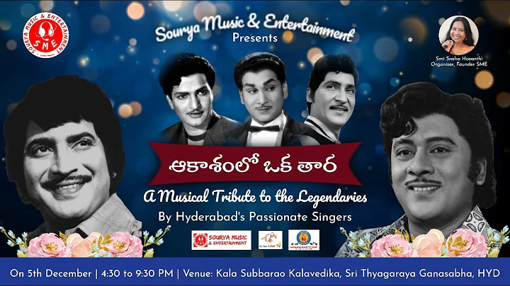 Aakasamlo Oka Tara ~ A Musical Tribute  || Mon 5th...