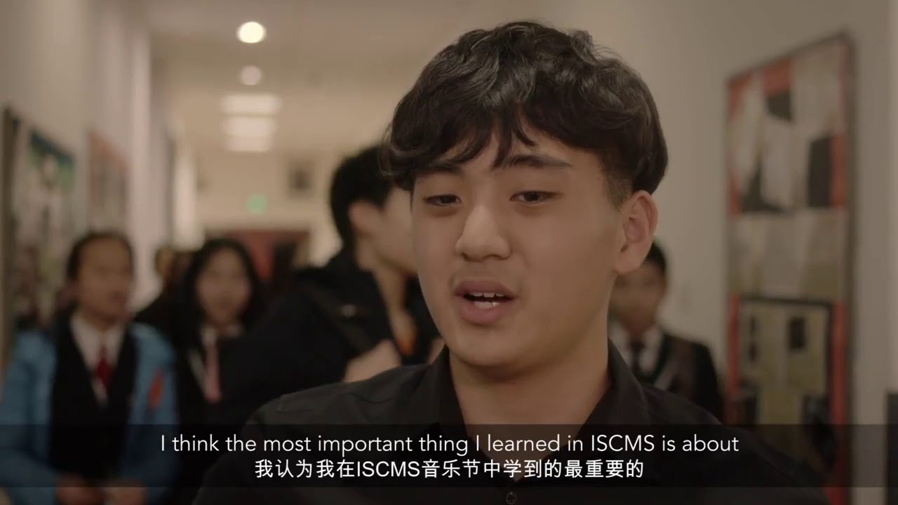 ISCMS XI Promo Video