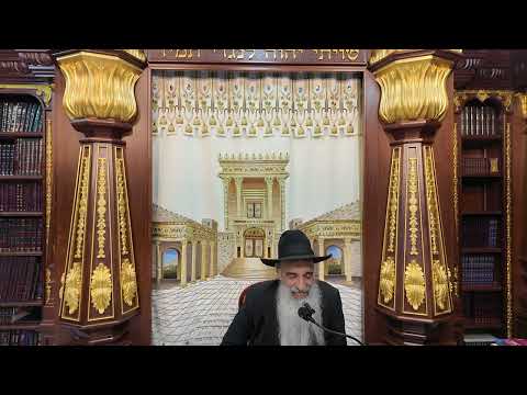 הרב מאיר דוד שמואלי - האוצר היומי סדר לה'