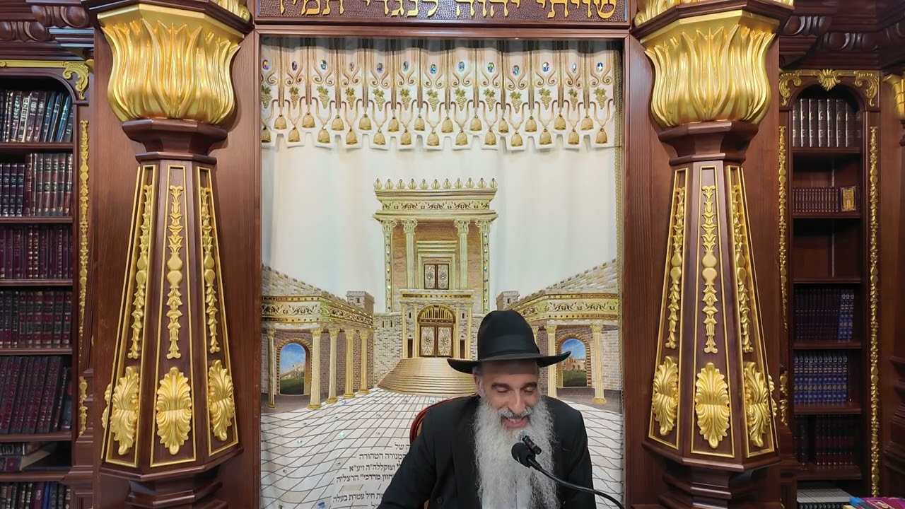 הרב מאיר דוד שמואלי - האוצר היומי סדר לה'