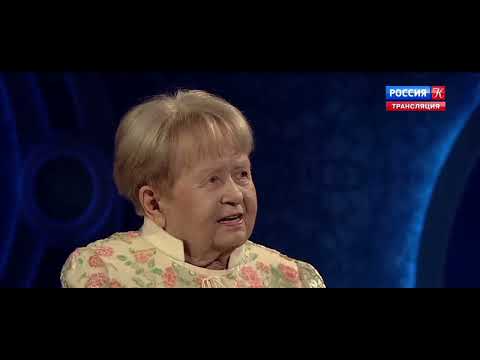 Александра Пахмутова -
