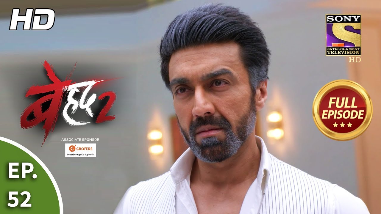 Beyhadh 2 - Ep 52 - Full Episode - 11th February, 2020 - YouTube